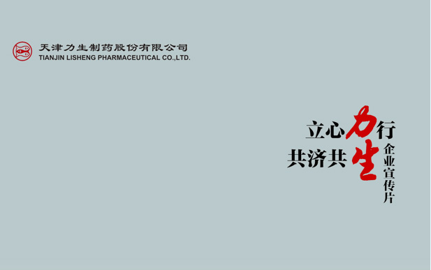 97ʡ(й)޹˾