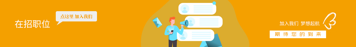 �������ǲ���(�й���)�ٷ���վ