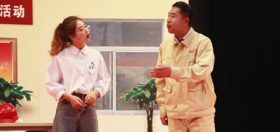 �������ձ���ר�汨�����������ǲ��й����泵�೤����Ȧ����СƷ�ݵ�ְ���Ŀ���