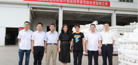 ���������ǲ��й����縺�Ĺ����ص��з�������Ŀ����˳��ͨ��ר���ֳ�����