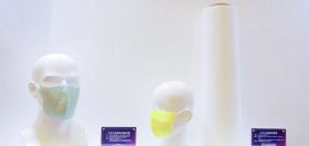 �Ը߿Ƽ���ά�޽��徲���أ��������ǲ��й�����Ӧ�������빫���徲����ά���ϼ�����Ʒ���й�����Ŀ��������Ч��